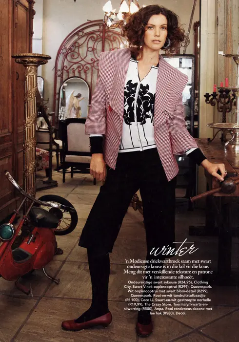 Sarie magazine, August 2007 — page 2