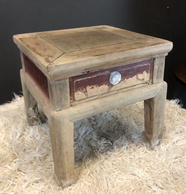 Low Chinese Solid Wood Side Table