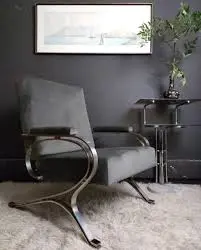 1970’s Italian Chrome and Fabric Armchair
